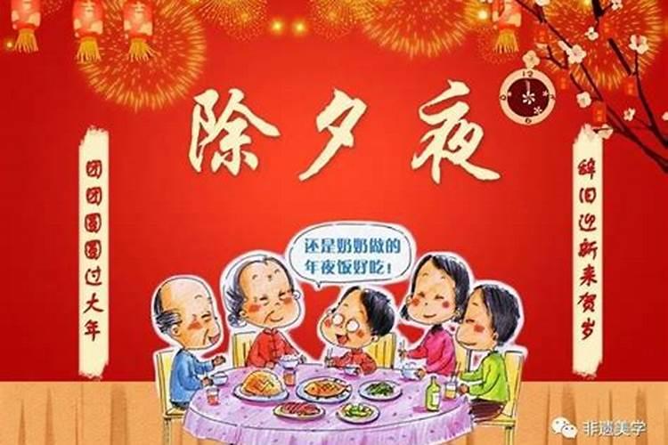 春节放鞭炮的作文