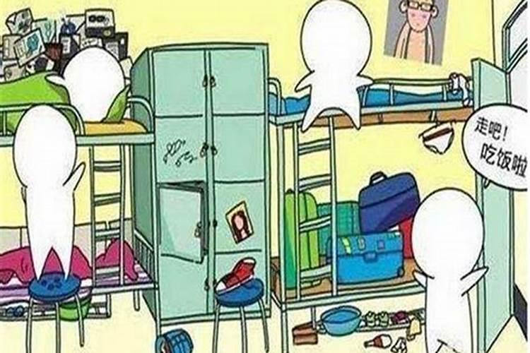 梦到前妻回来找我复合是什么预兆？
