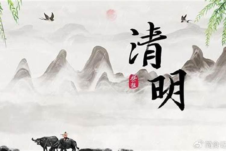 《清明扫墓》作文600字(关于天门的烈士陵园)