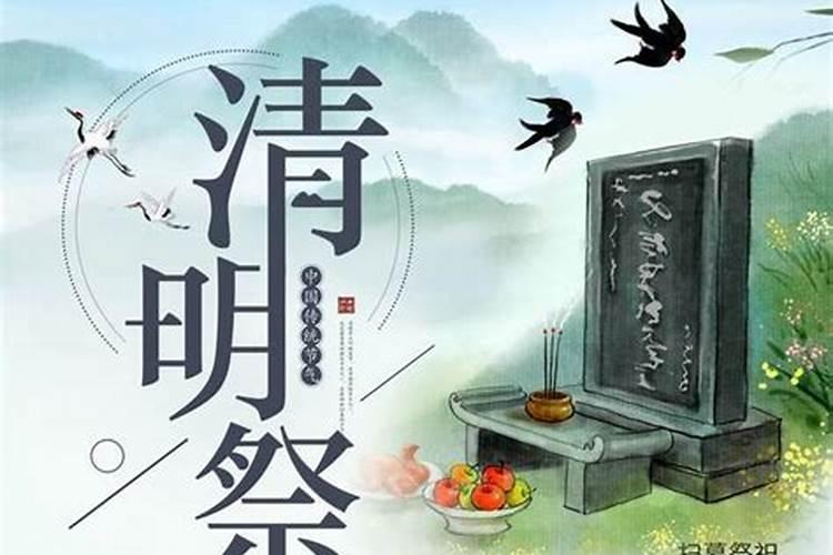 天门市三个必去景点