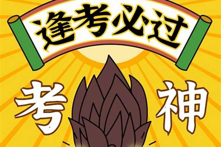 1994年2025年属狗人的全年运势