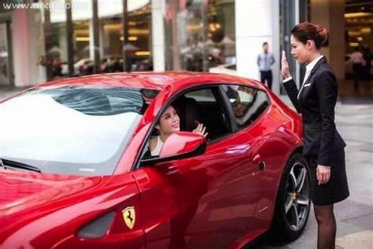 女人梦见买车是什么意思