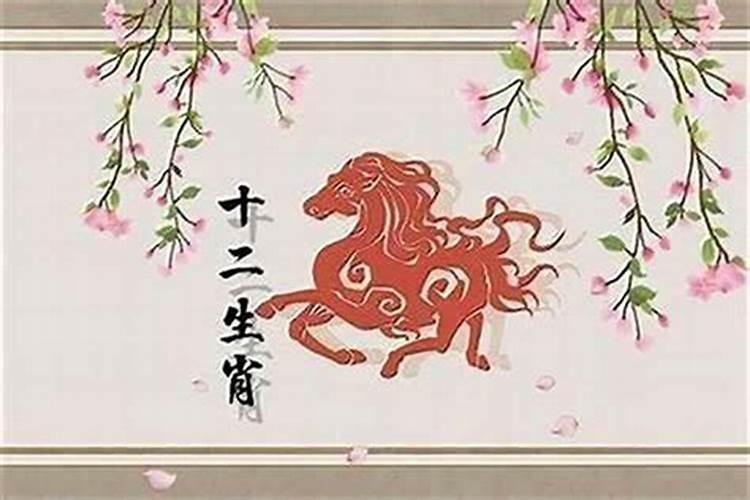 2025属马人全年运势详解