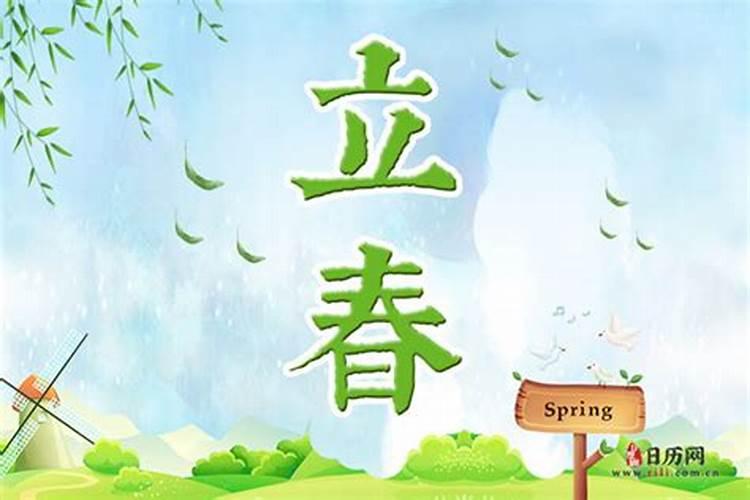 属虎2025年犯太岁吗