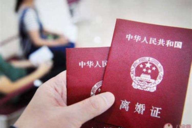 如何排八字大运流年