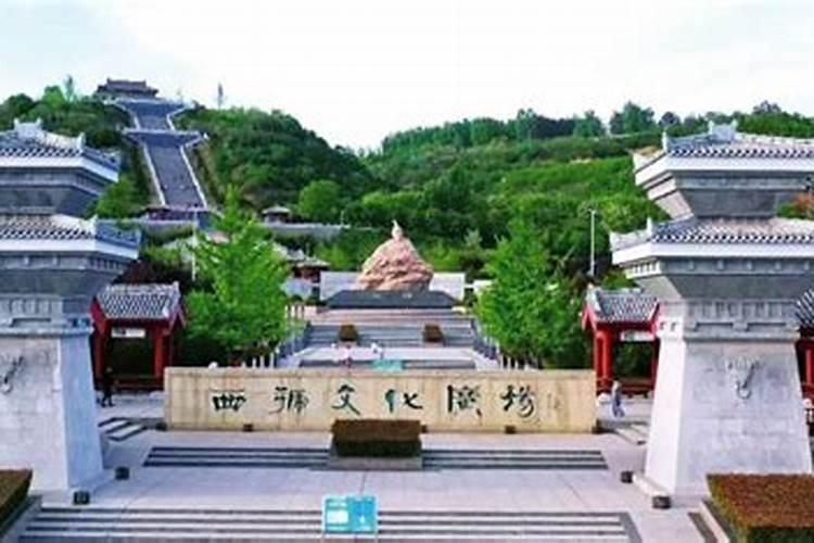 宝鸡怎么样？