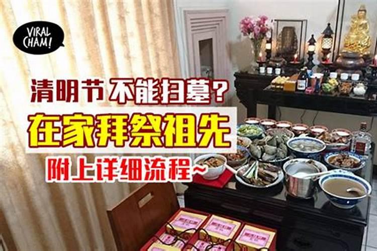 《节气歌》中的“冬雪雪冬小大寒中的冬雪雪冬是什么意思