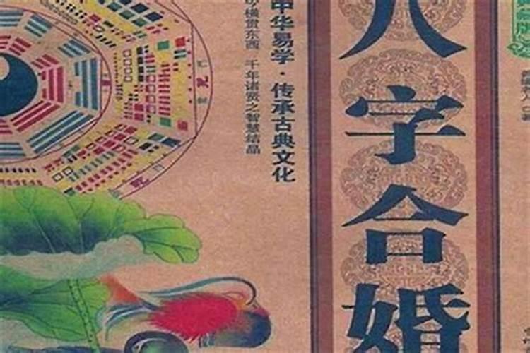女人梦见大蟒蛇是吉兆发财
