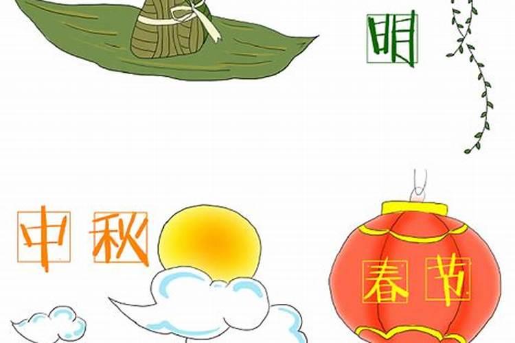 生肖鼠1996年2025年运势如何 生肖鼠1996年2025年全年运势