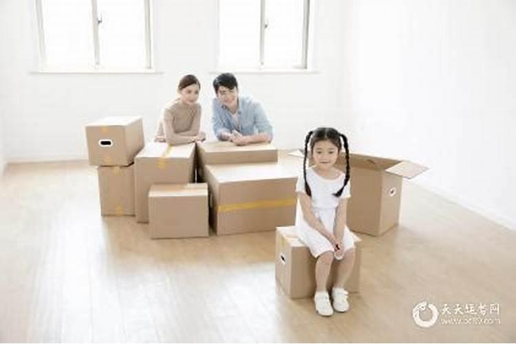 为什么搬家转运势