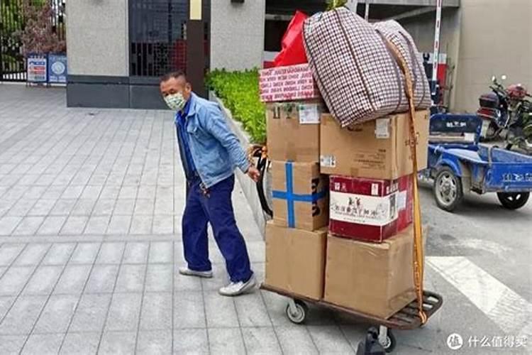 搬家后多久才转运气？