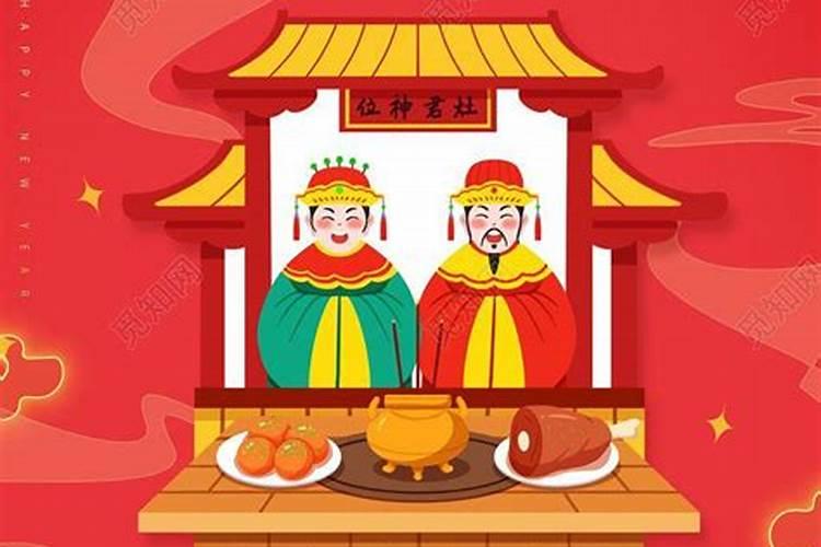 2025化解太岁的方法