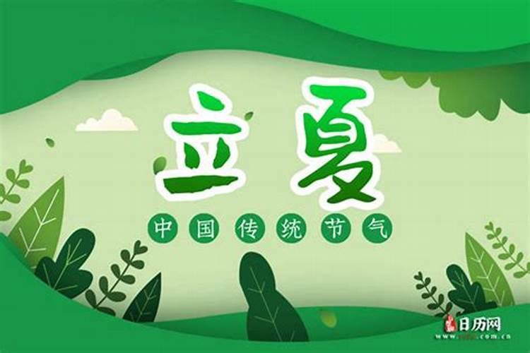老人去逝时诵念什么