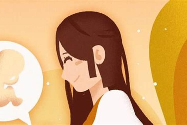 九月初九出生的人会好吗