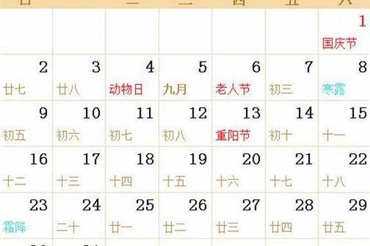 2025属虎搬家最旺的日子