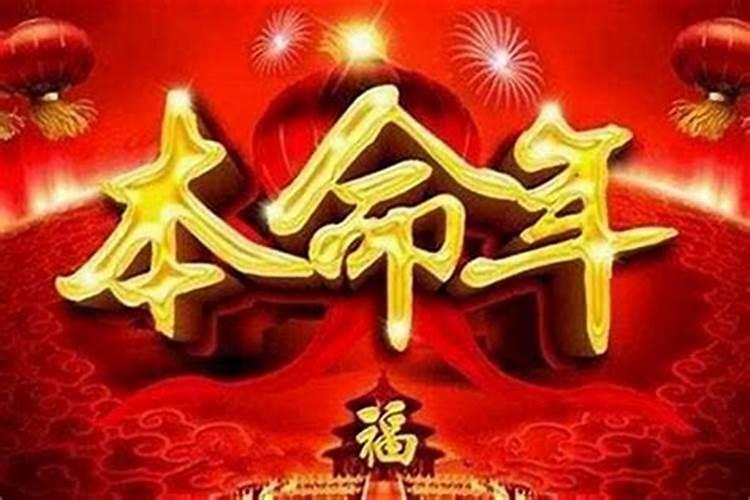 1979农历6月5日阳历是几月