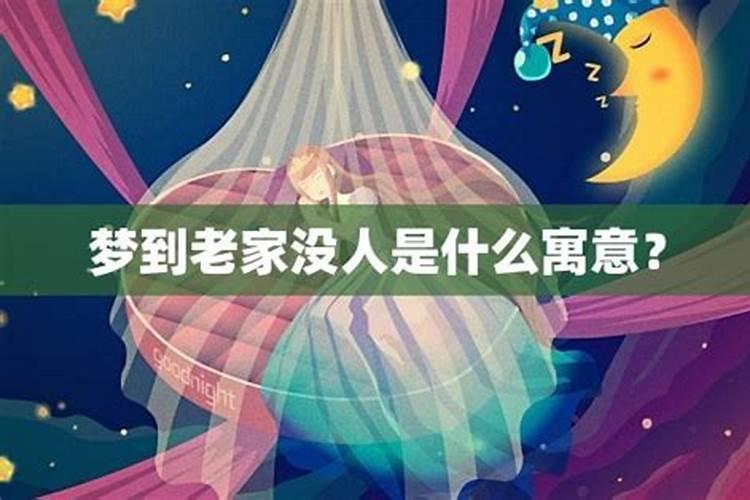 属龙2025运势及运程详解 属龙人2025年每月运势