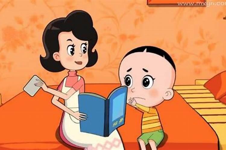 梦见儿子什么意思