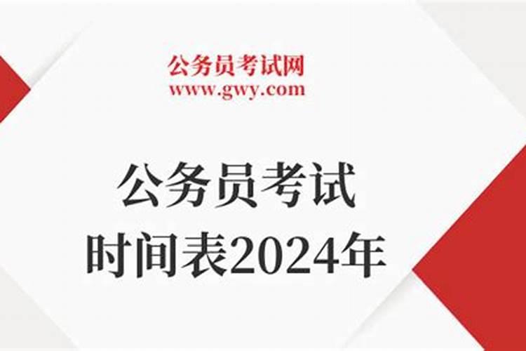 2022拜文昌的最佳时间