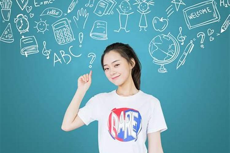2025年全年运势及运程