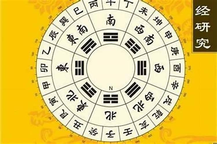 无情关是什么意思？