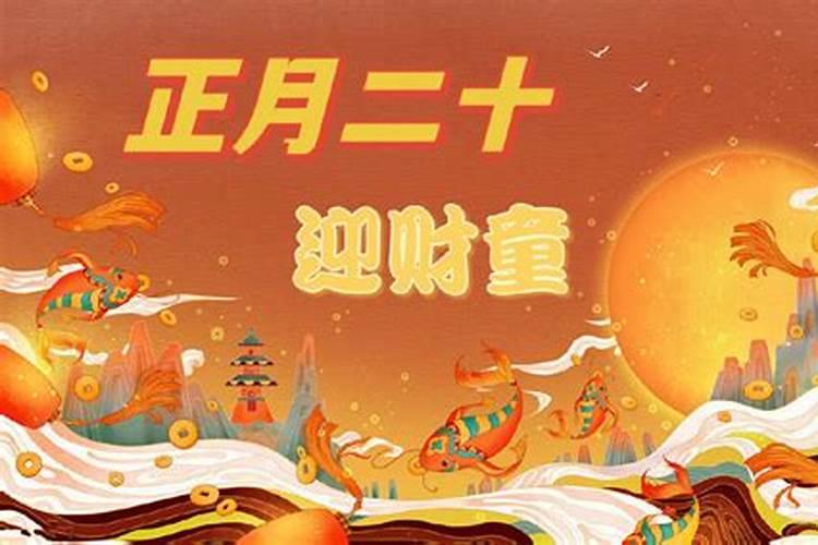 87年兔女2025有烂桃花么