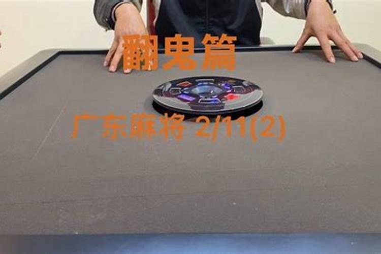 正月初二怎么接财神 正月初二拜财神的规矩有哪些