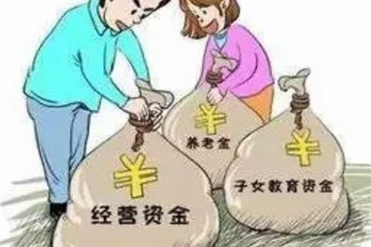 夫妻续存期间欠债属于共同债务吗