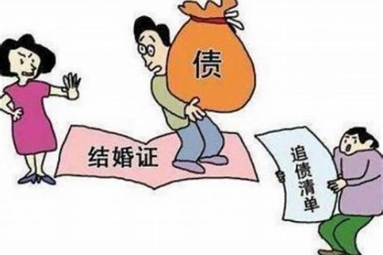 丈夫欠债妻子要还吗 婚姻期间丈夫欠债,妻子要还吗