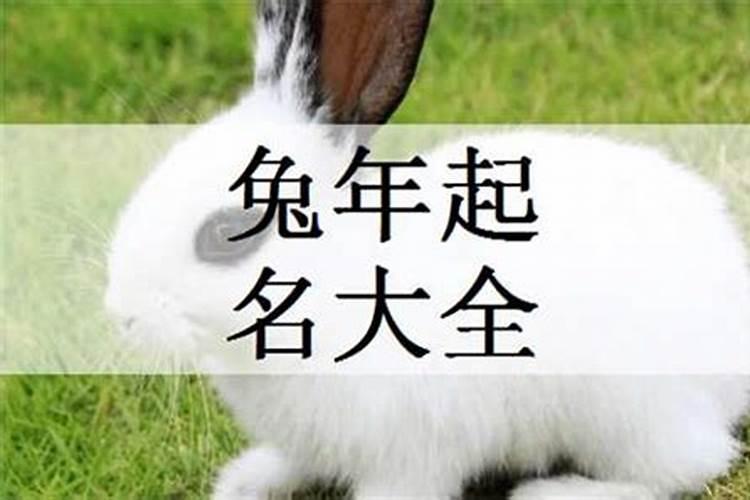 四月十八日是哪位神仙生日