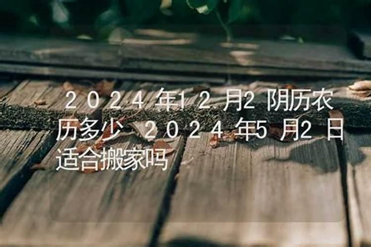 台湾金宝山为什么不能谁便进出？