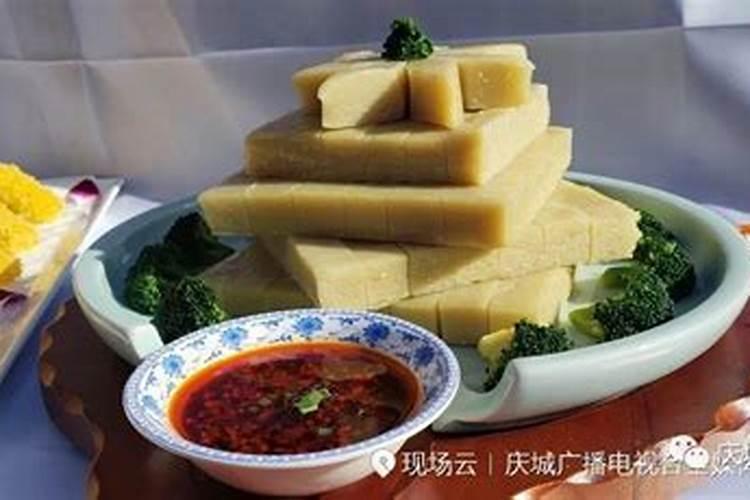 甘肃庆阳华池县要多少彩礼？