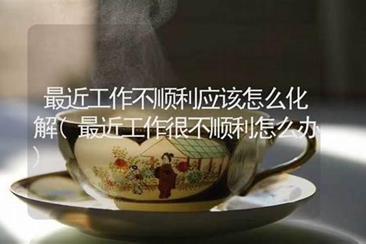 属猴人遇2025蛇年运势如何