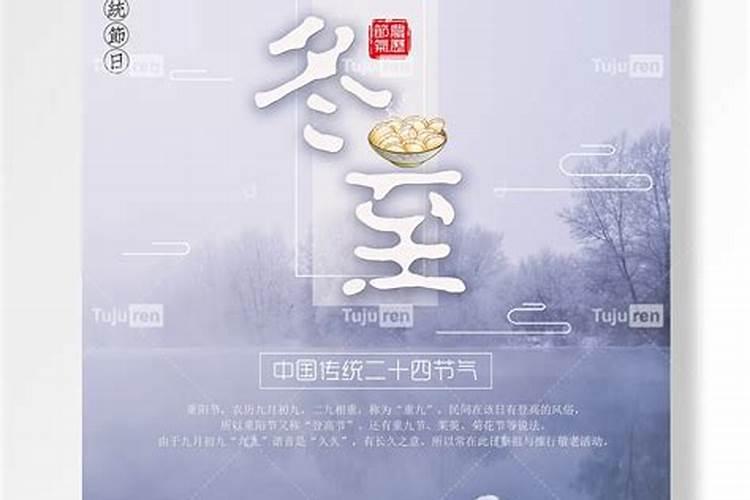 八字不合孤苦无依打一生肖？