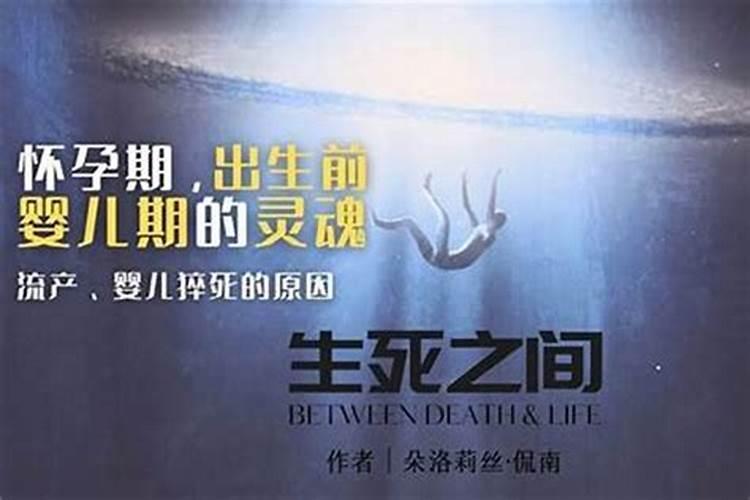 梦见家里有好多只老虎的预兆