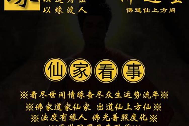 儿子12岁,现在怀孕3个月又是一儿子,好纠结要还是不要？