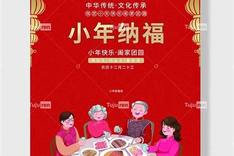 梦见房子塌了一半里面的人没事的预兆