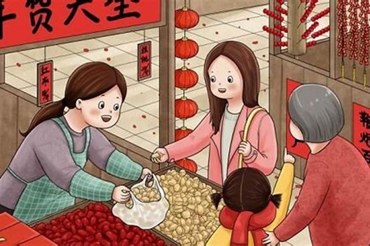 梦见房子倒塌人没事是什么意思