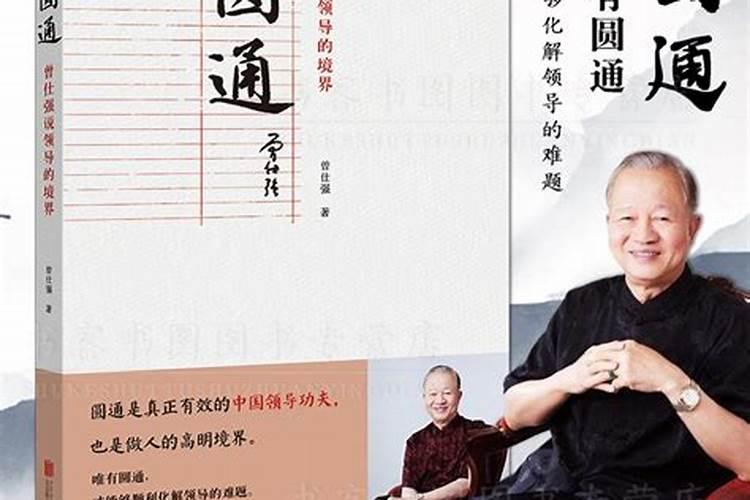 姐姐梦见妹妹怀孕是什么意思？