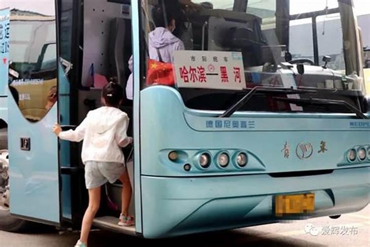 康乐县到临夏是的最后班车是几点？？？