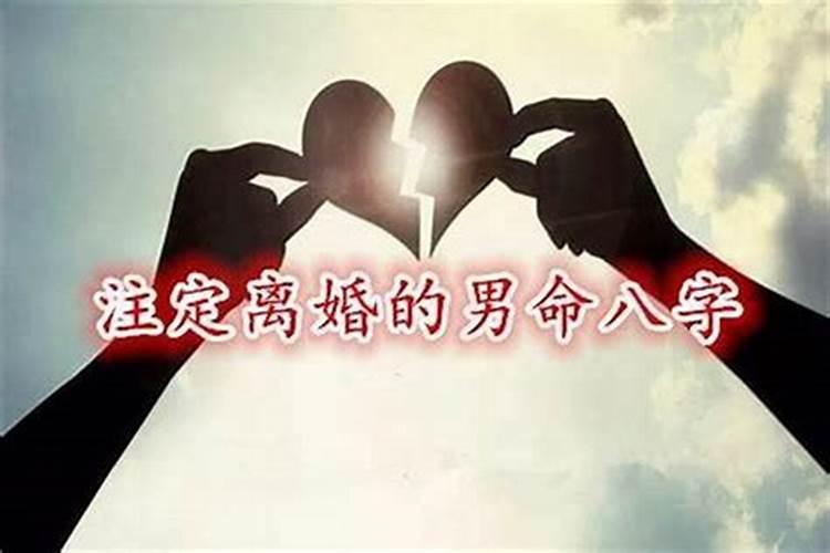 2025属猪化解破太岁最佳方法
