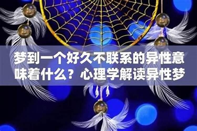 本命年结婚有什么忌讳