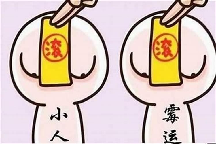 七夕是什么时候？