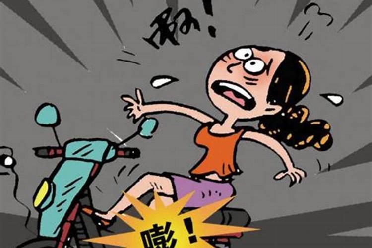 梦见老婆被车撞了的预兆