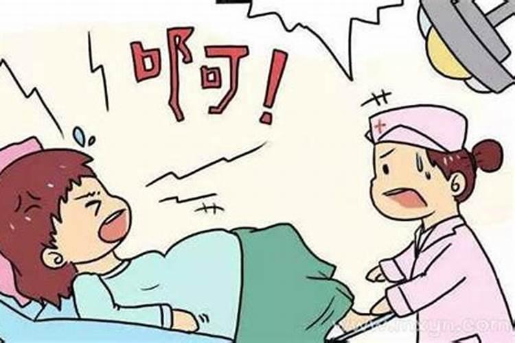 梦见别人生孩子