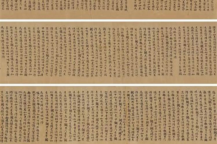 超拔金是什么