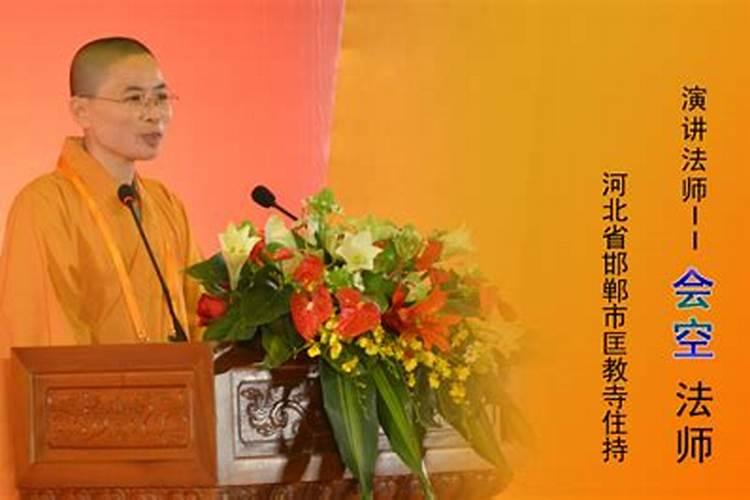 我朋友见鬼了,怎么办,帮帮她