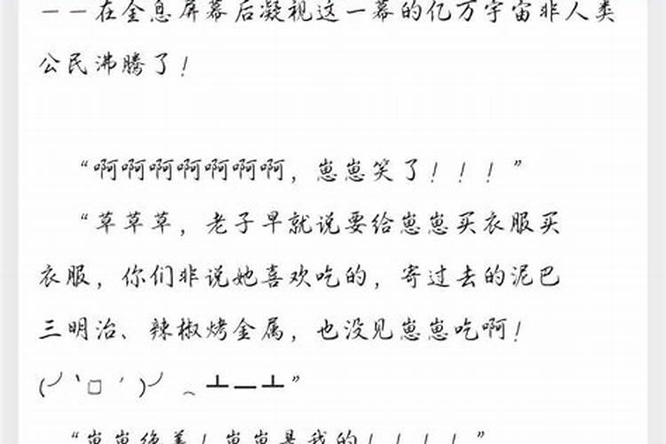 寒衣节怎么祭奠亲人 寒衣节烧纸最佳时间