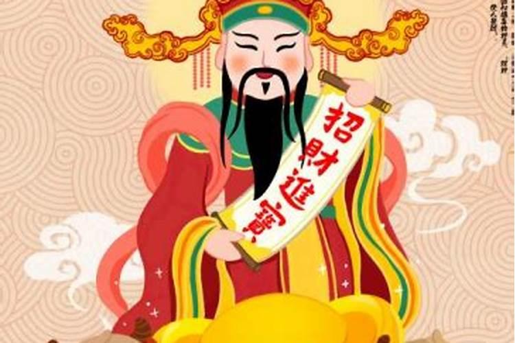 君子和小人的区别