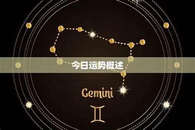 八月十五出生的男孩命硬吗 属于命硬福气大的一类